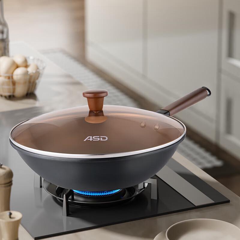 ASD Non-Stick Iron Wok