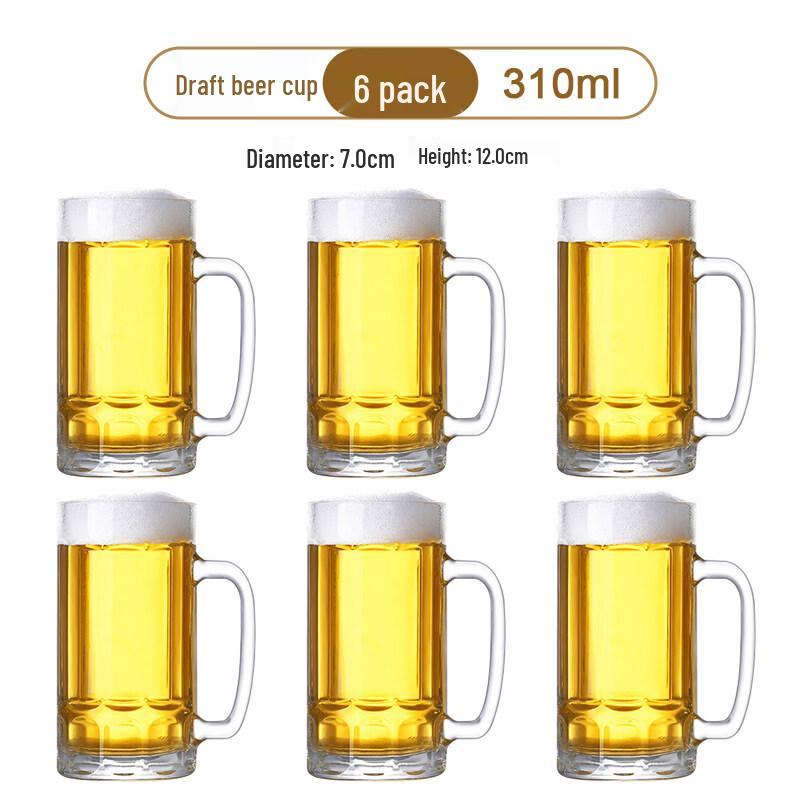 ZISIZ Glass Beer Mug