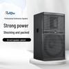 Runpu Professional Dual 10-inch Passive Conference Speaker (CN Version)
