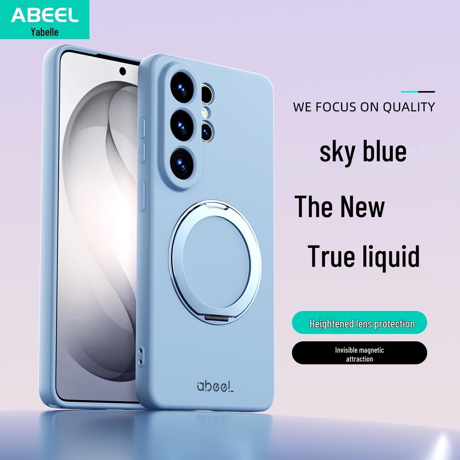 

Samsung S26 Ultra Magnetic Silicone Case - Skin-Feel, Drop-Proof Protective Cover for S26 Plus S26