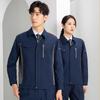 Qidingbao Anti-static Workwear Set YY-W4001