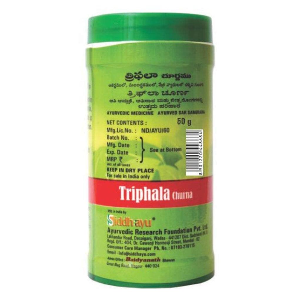 Baidyanath Asli Ayurved Triphala Churna 50G Pack 1 Natural Digestive Support & Wellness Powder