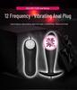 Pilot 12 Frequency Silicone Female Masturbator Anal Plug - Realistic Small Penis Sex Toy