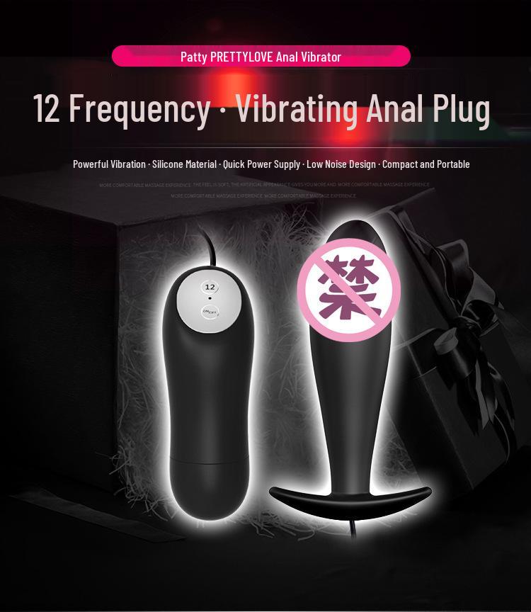 Pilot 12 Frequency Silicone Female Masturbator Anal Plug - Realistic Small Penis Sex Toy