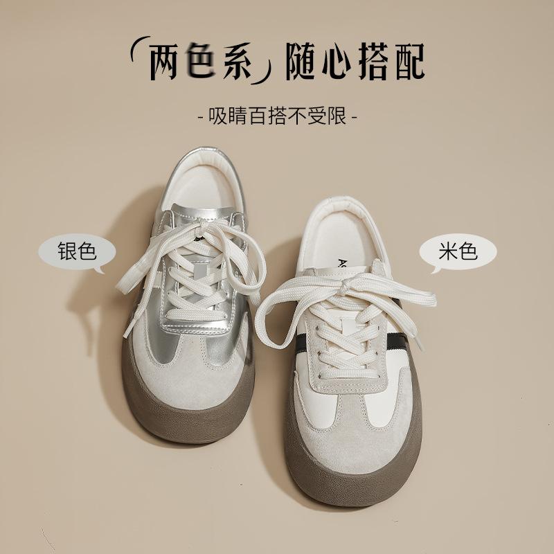 Augusteng thick-soled half-slippers women's 2025 summer new soft-soled casual one-pedal bag head little white slippers tide
