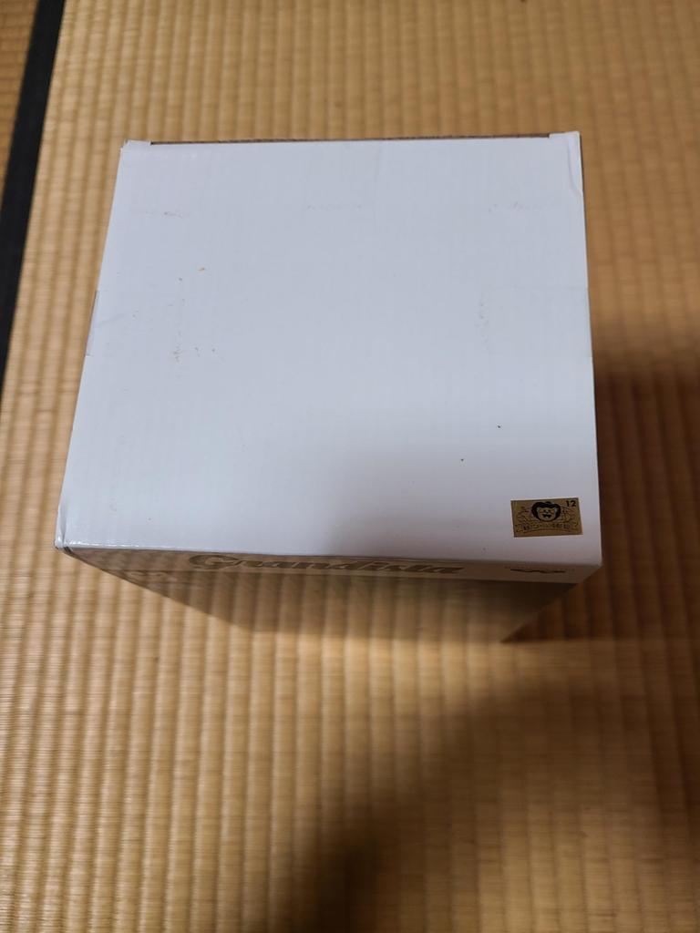 Banpresto Dragon Ball Z Grandista Resolution of Soldiers SON GOKOU#2 Son Goku 1 type in total