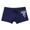 Premium Mens Boxer Homme Mid-waist Cueca Underwear For Comfort And Breathability