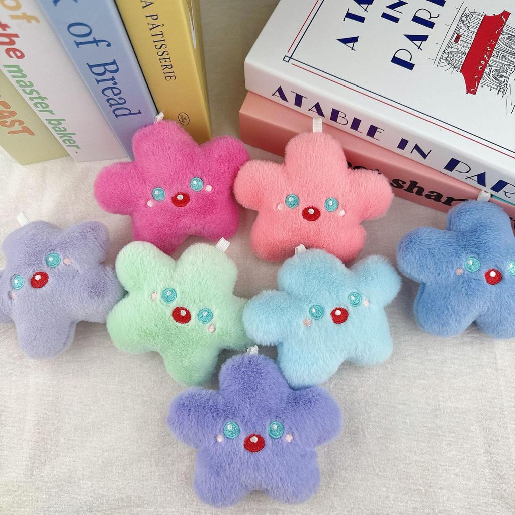 Creative Star Plush Doll Keychain: Girlish Heart Backpack Charm Ornament