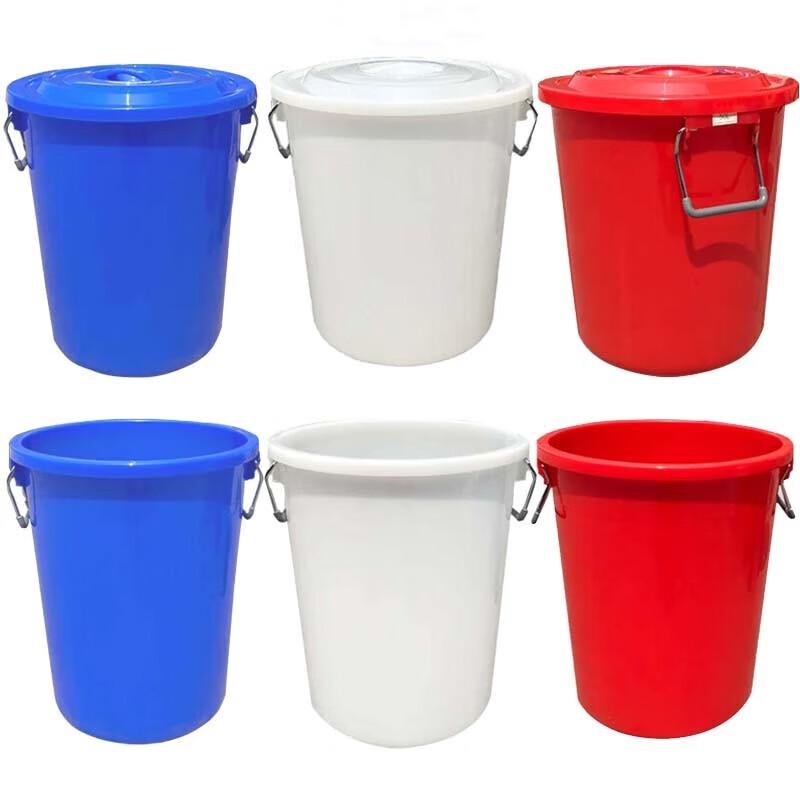 Secchio Multiuso in Plastica Robusto da 50L