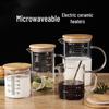 ZISIZ Heatable Glass Measuring Cup