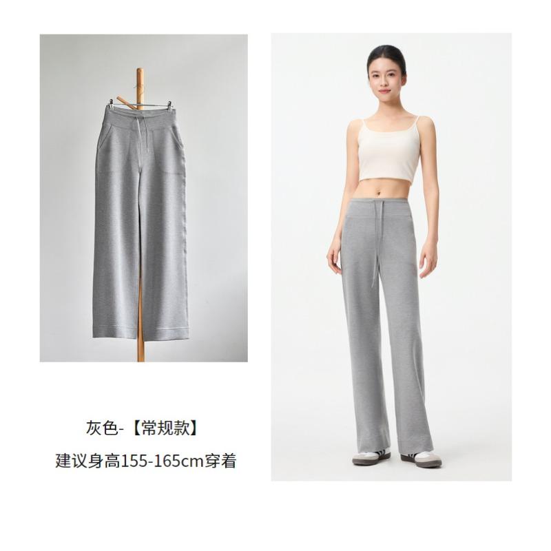 

[Air straight pants] Spring new light and thin Modal loose narrow version straight elastic long leg air straight pants s (size)
