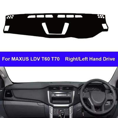 Car Dashboard Cover Non Slip Pad For MAXUS LDV T60 T70 LHD RHD Dashmat Car Dash Mat Sun Shade Pad Anti-UV Cushion
