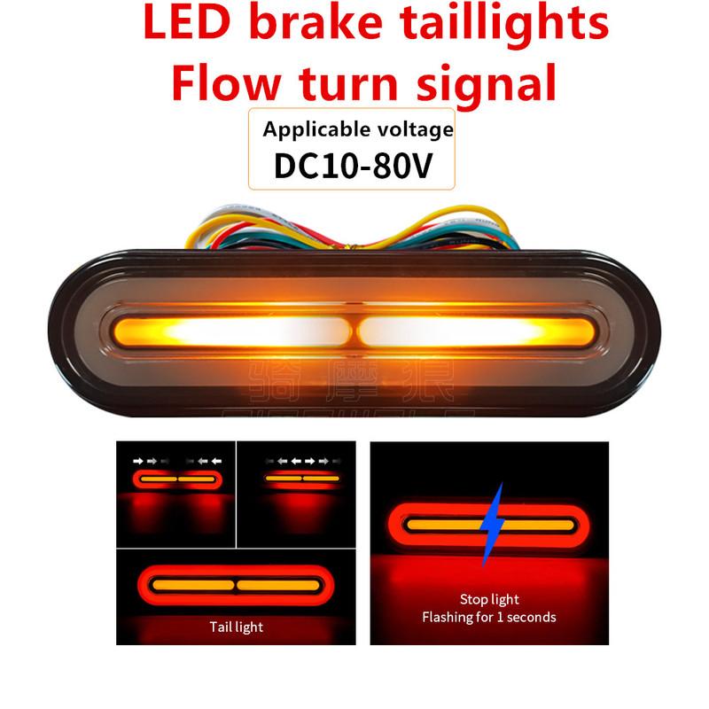 Motorcycle 3 In1 LED Brake Taillights Flowing Turn Signals Signal Light DRL 10-80V Tail Lights Brake Stop Lamp Turn Signal Light
