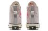 Converse Chuck 70 High 'Pecan Stripes'