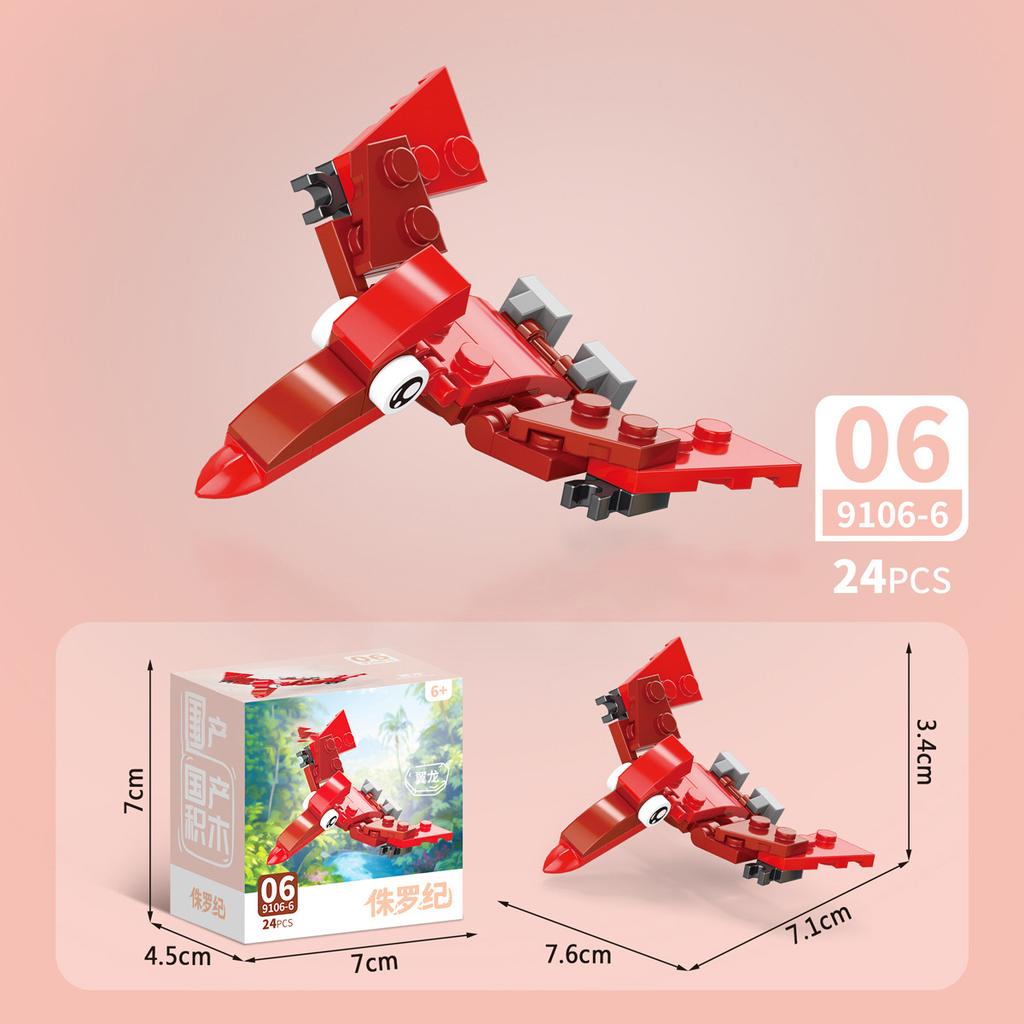Sada figurek hmyzu a zvířat Mini stavebnice Hračka k sestavení 3D konstruktor Mikro kostičky Hračka pro děti Chlapce 9 až 12 let Dárek