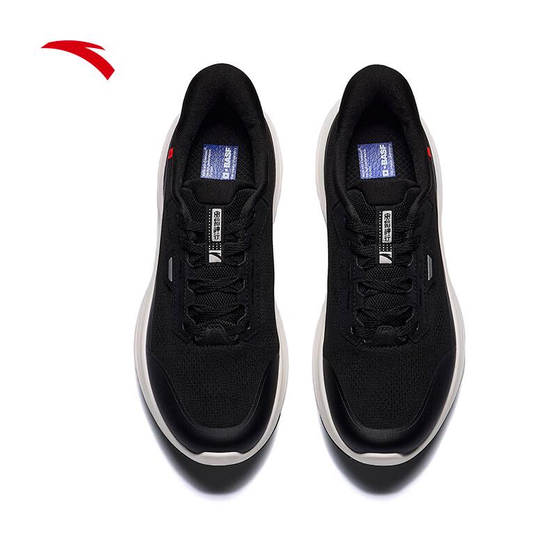 ANTA Shenxing 17 Women's Cushioned Running Shoes