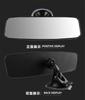 Universal Car Interior Wide Flat Interior Rear View Mirror With TPU Big Sucker
