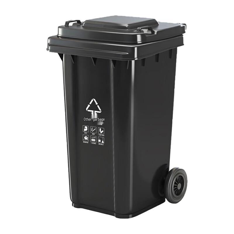 Commercial 240L Wheeled Trash Can