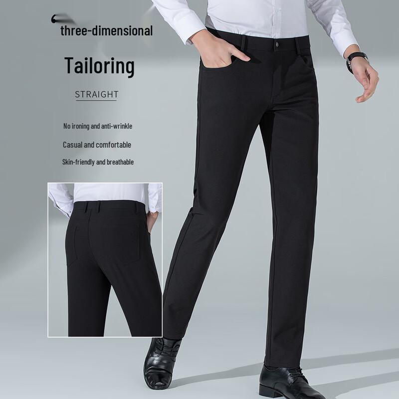 JOW Four-Way Stretch Faux Denim Casual Straight-Leg Pants