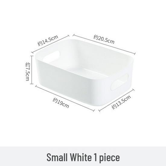 

Пластиковая настольная корзина для хранения косметики и закусок