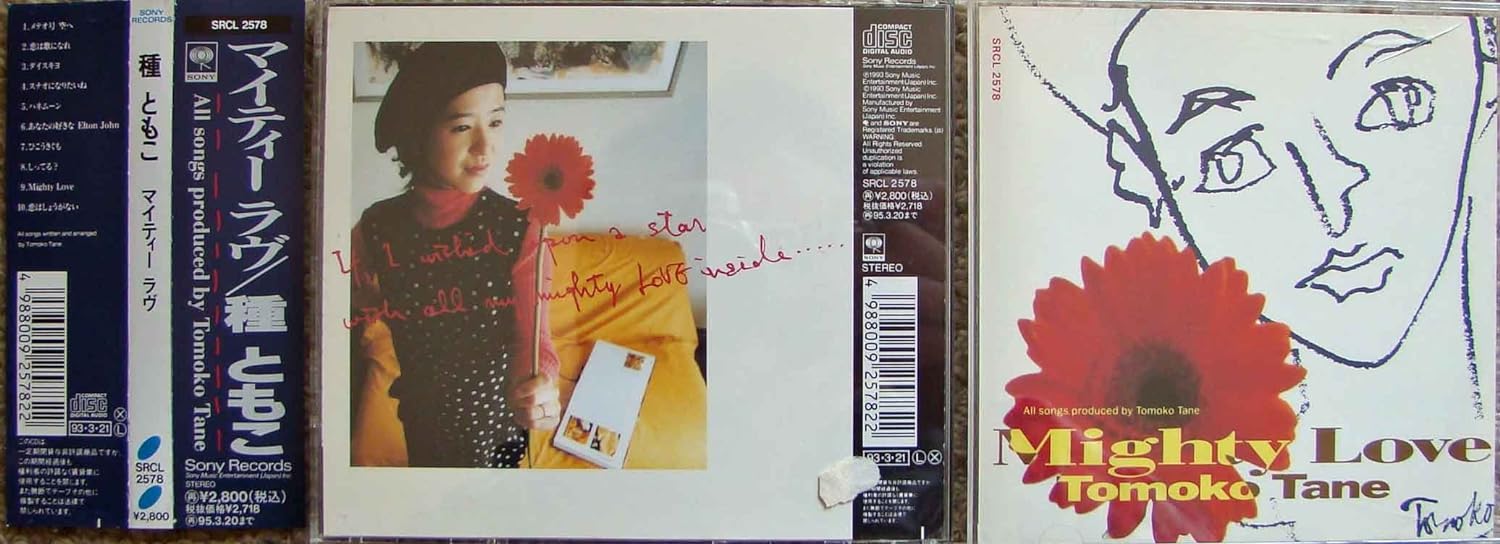 

CD SEED TOMOKO - Mighty Love SRCL2578 Japan Japanese Pop/Rock Used