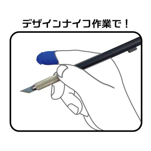 Plamo Improvement Committee Plamokojo The Finger Broom Blue PMKJ013BL