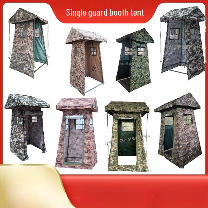 OEING Outdoor Sentry Tent