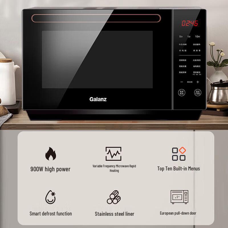 Galanz 23L Smart Inverter Microwave with Multi-Functions CN Plug (adapter Included)