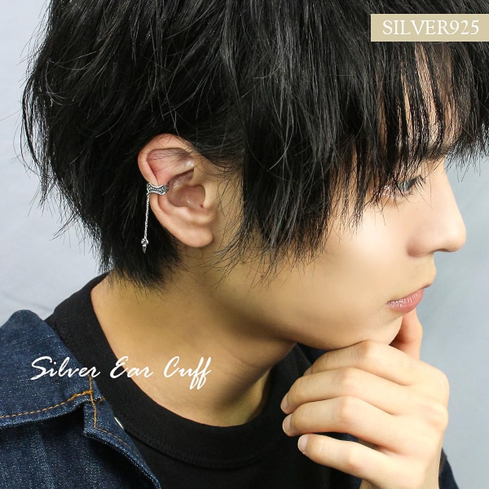 Shinjuku Gin No Kura Cross Pendulum Silver 925 Ear Cuff (Single Ear) Men's Hard Gothic Punk Rock Ear Clip