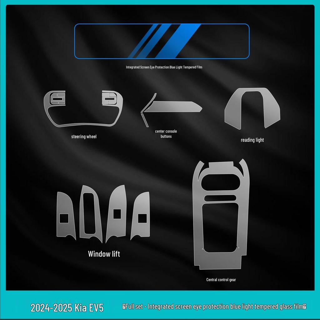Tempered Protective Film for Kia EV5 Interior Console & Navigation Screen