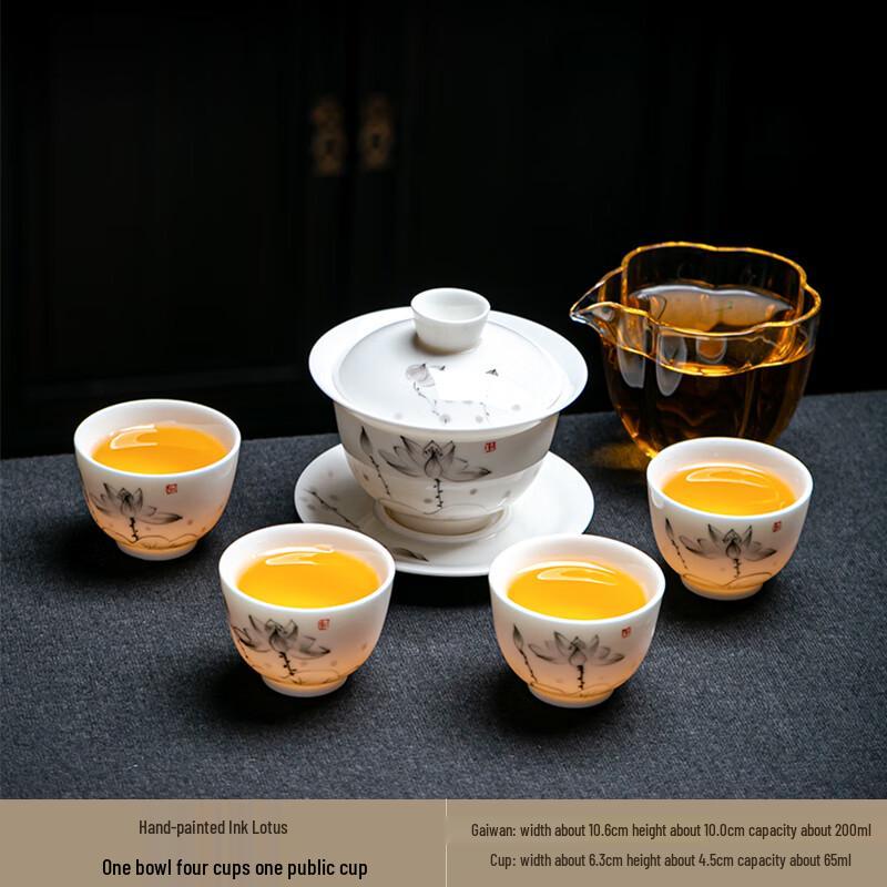 Elegant Hand-Painted Lotus Porcelain Gaiwan Tea Set