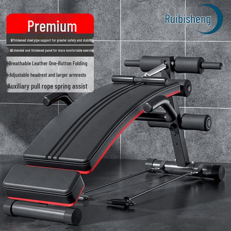 Home Fitness and Training Essentials