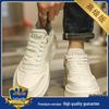 Beige Embossed Men's Breathable Thick-Soled Casual Trendy Board Shoes