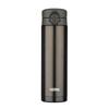 JNF-500 500ml Portable Direct Drink Insulated Bottle