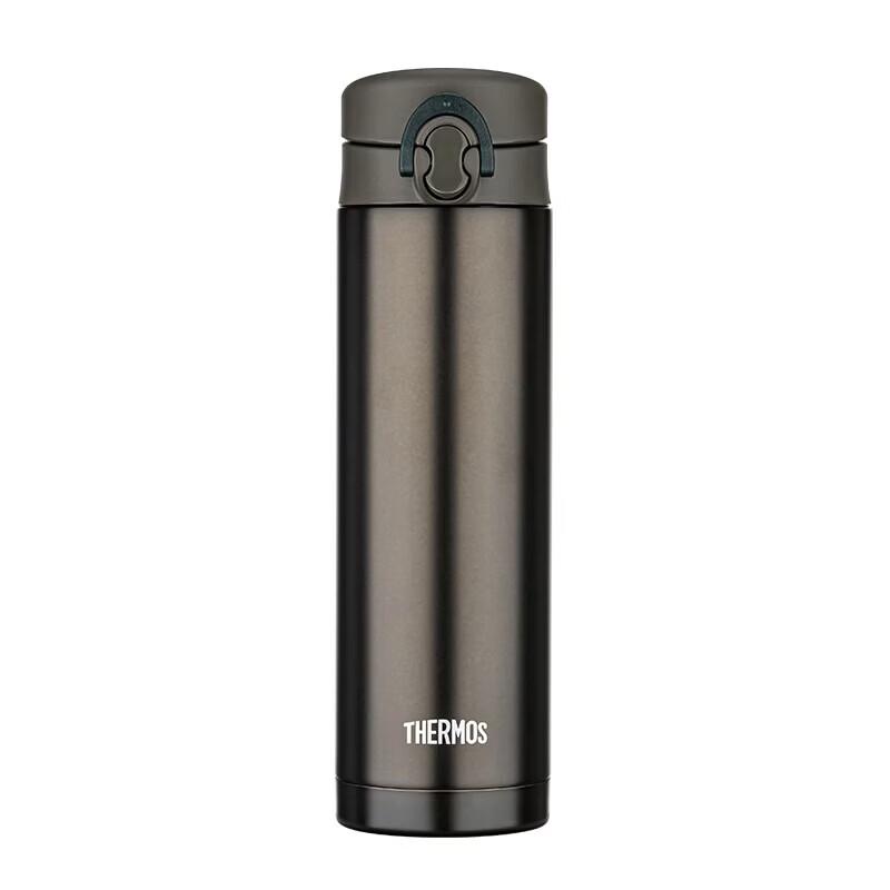 Thermos JNF-500 500ml Portable Direct Drink Insulated Bottle
