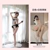 Sexy Lingerie Women's Suit Free Sexy Cute Bunny Girl Nightclub Perspective Lace Maid Uniform Hot