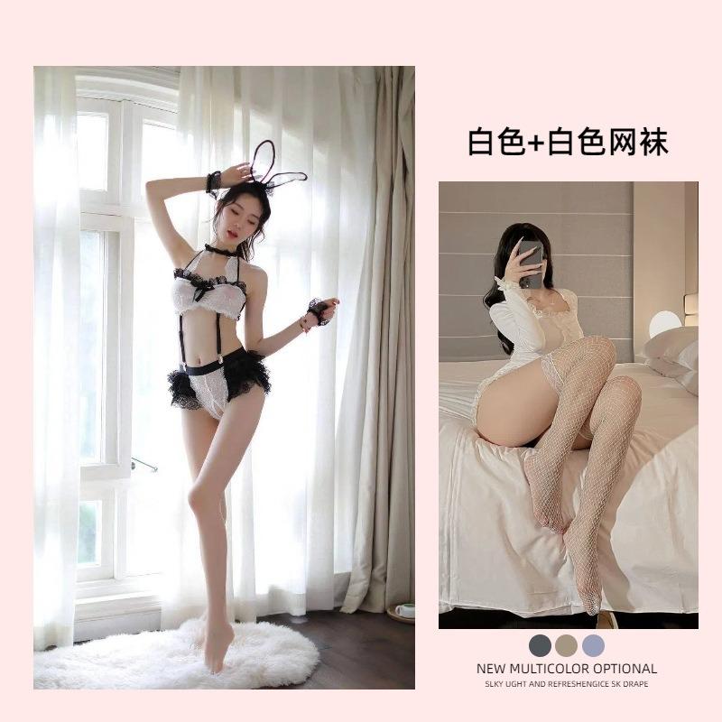Sexy Lingerie Women's Suit Free Sexy Cute Bunny Girl Nightclub Perspective Lace Maid Uniform Hot