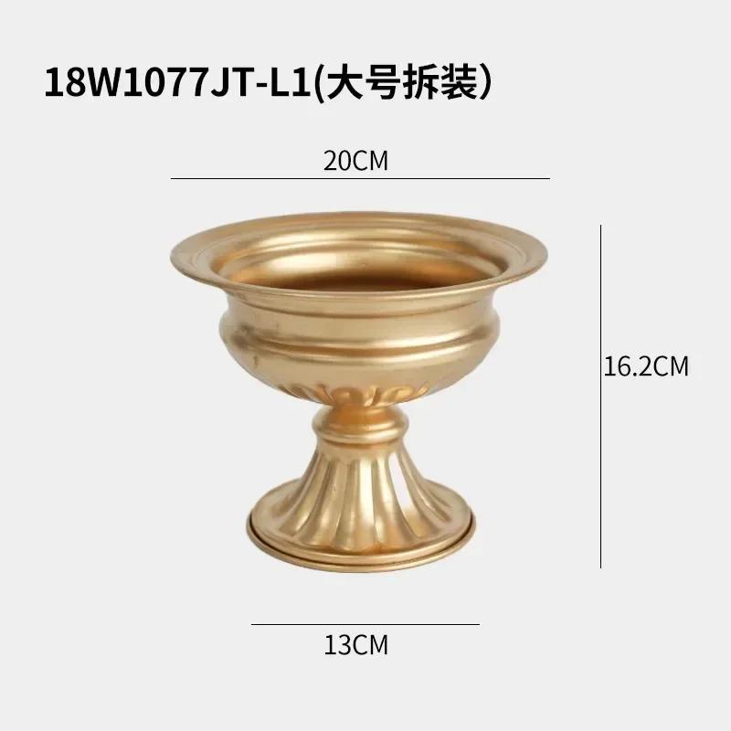 

Ретро Ваза в форме трофея из белого золота Двуручная Металлическая Кованая Цветочная Ваза Домашний Декор Сад Балкон Растения Декоративные Украшения