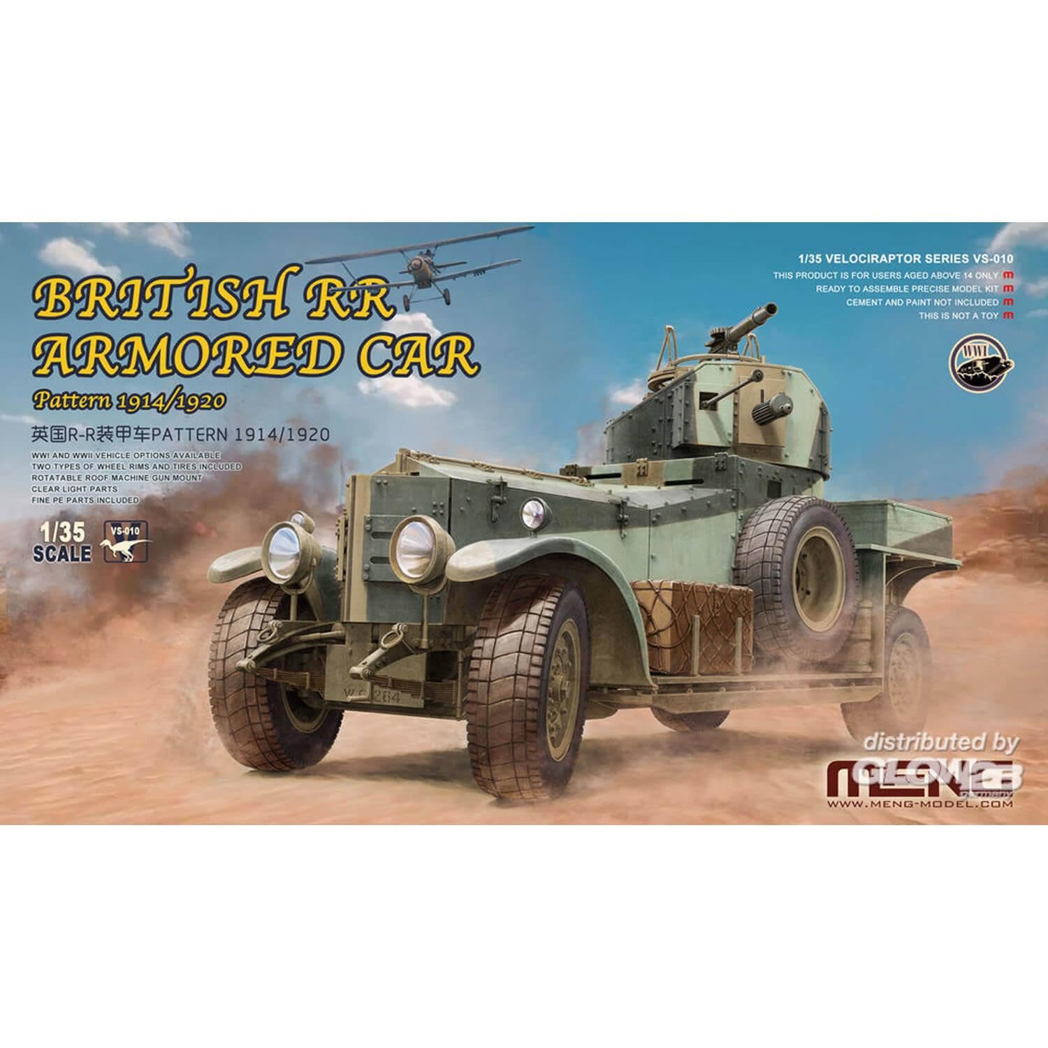 

Meng British Armored Car Pattern 1/35 Roll-Royce 1914/1920 VS-010