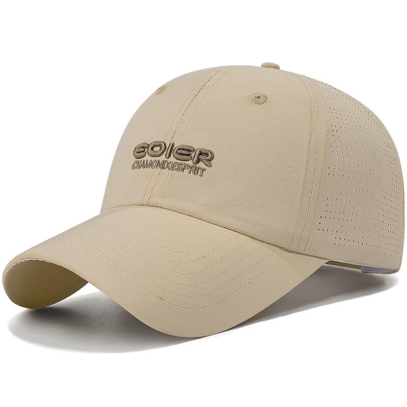 Outdoor Quick-Dry Perforated Baseball Cap M