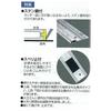 Shinwa Sokutei Aluminum Cutter Ruler, Cut Master, 1000mm, 65090