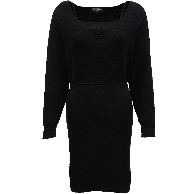 

VEROMODA 2025 Spring Faux Two-Piece Knitted Dress S