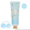 Shobido Shobido CM Hand Cream <Cinnamoroll CM24464