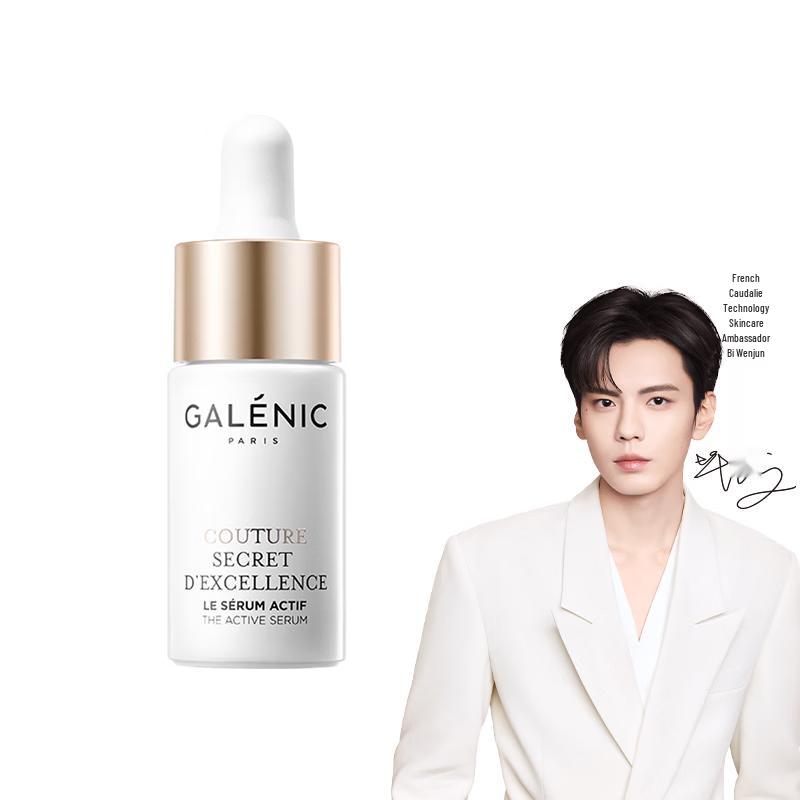 GALENIC Luxury Youth Activating Essence 10ml