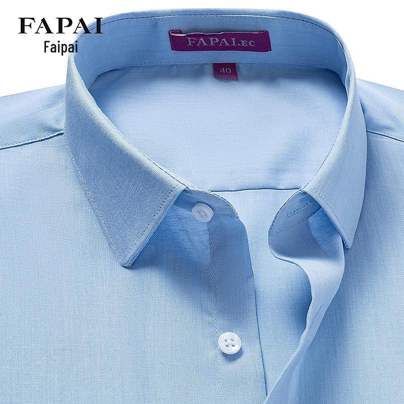 FAPAI Men's Linen Tencel Blend Short-Sleeve Shirt