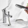 Bathroom Hot & Cold Basin Faucet