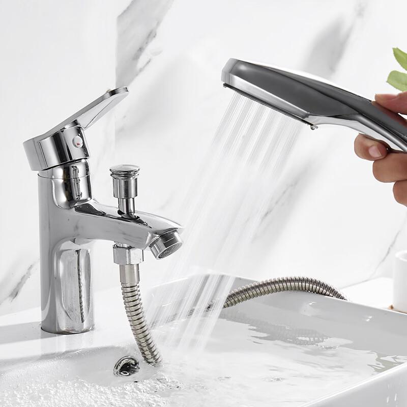 Bathroom Hot & Cold Basin Faucet