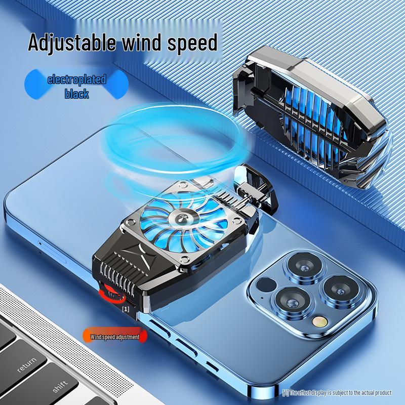 

Универсальный охлаждающий вентилятор для мобильного телефона с полупроводниковым задним зажимом