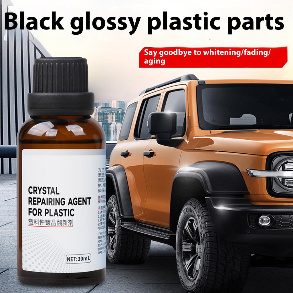 Professional Plastic Renovation Cream Refreshing Coating Cleaning Agent for Dashboard Leather Plastic Surfaces Quick Fix