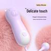 Lelala Love Egg: 10-Mode USB Rechargeable Internal Vibrator for Women